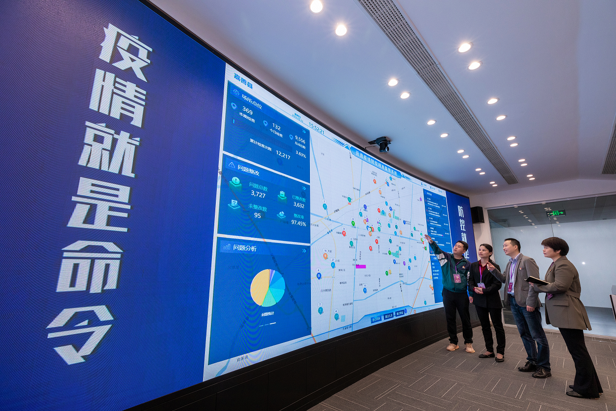 图片1.png 图片1.png