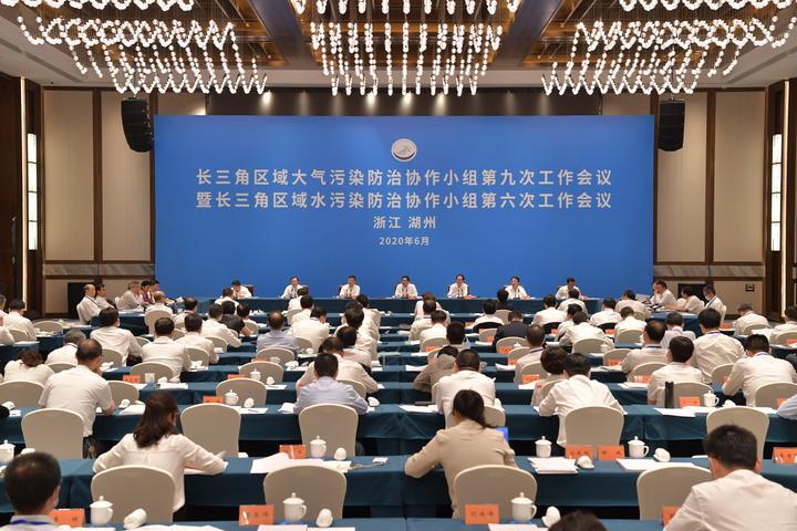 长三角污染防治攻坚战1.jpeg 长三角污染防治攻坚战1.jpeg