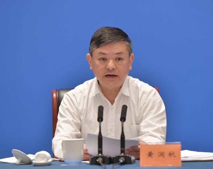 长三角污染防治攻坚战4.jpeg 长三角污染防治攻坚战4.jpeg