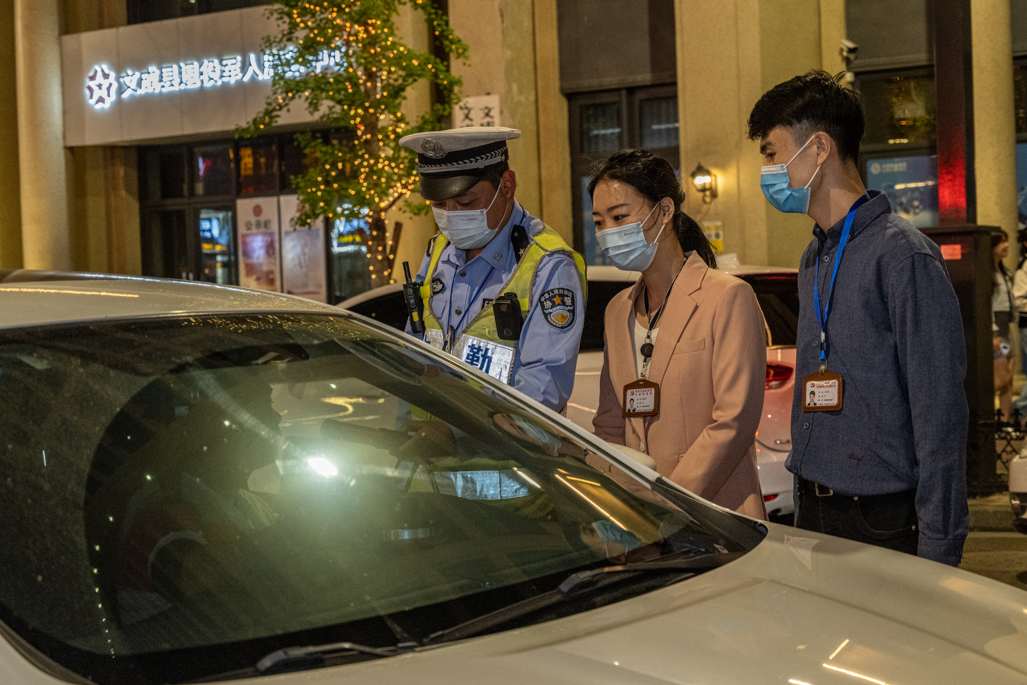 微信图片_20220508081622.jpg 微信图片_20220508081622.jpg