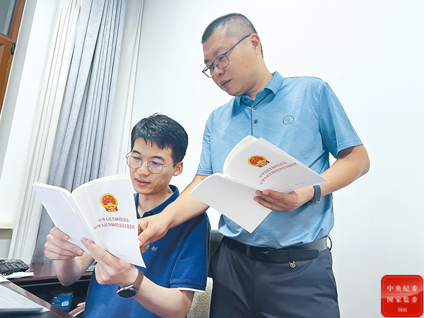 W020220727241615542390.jpg W020220727241615542390.jpg