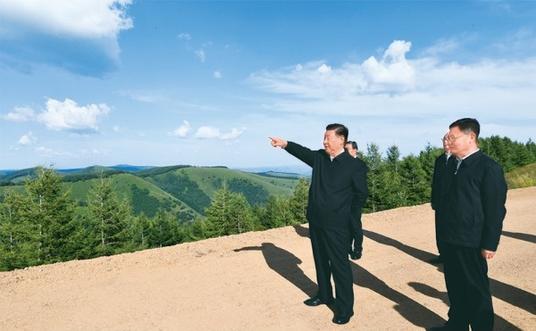 W020220815559889625532.png W020220815559889625532.png