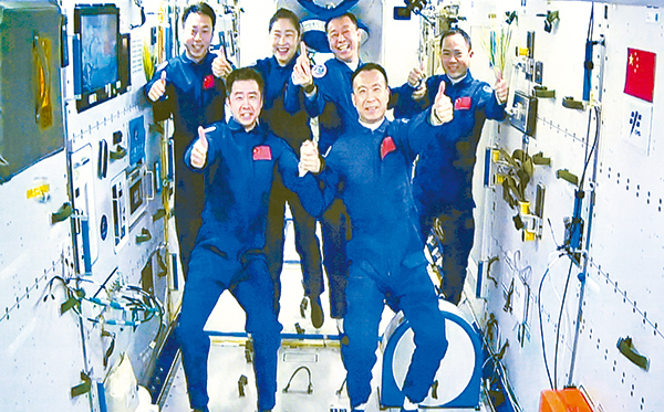 W020230101255208417324.jpeg W020230101255208417324.jpeg