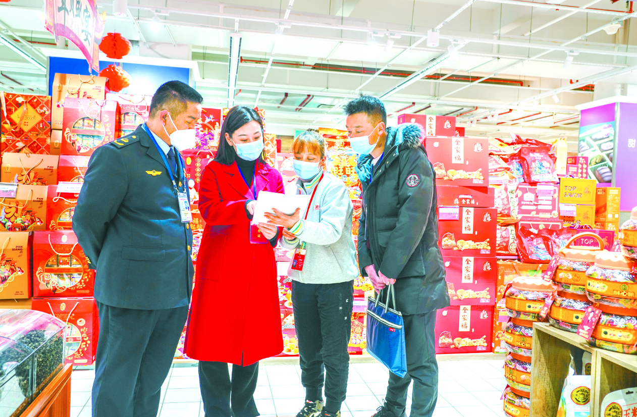 截屏2023-01-12 上午7.32.22.png