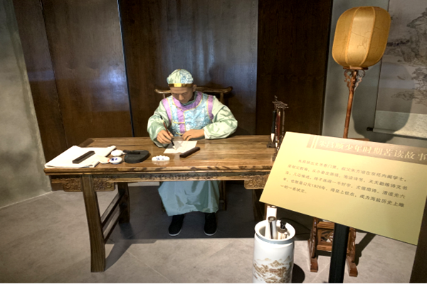 图片3_副本.png 图片3_副本.png