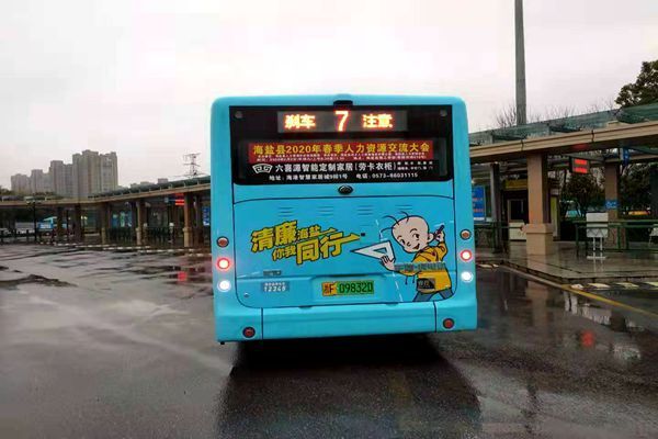 微信图片_20201209155113_副本.jpg 微信图片_20201209155113_副本.jpg