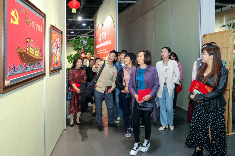 皮革画1.jpg 皮革画1.jpg