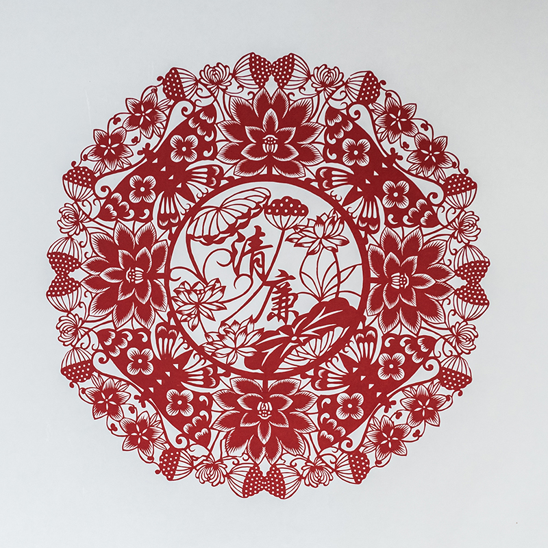 9《清廉在我心中》-章海婷.jpg 9《清廉在我心中》-章海婷.jpg