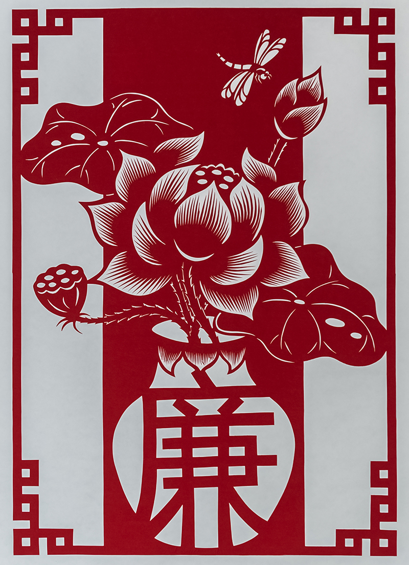 11《青莲》-宋薇.jpg 11《青莲》-宋薇.jpg