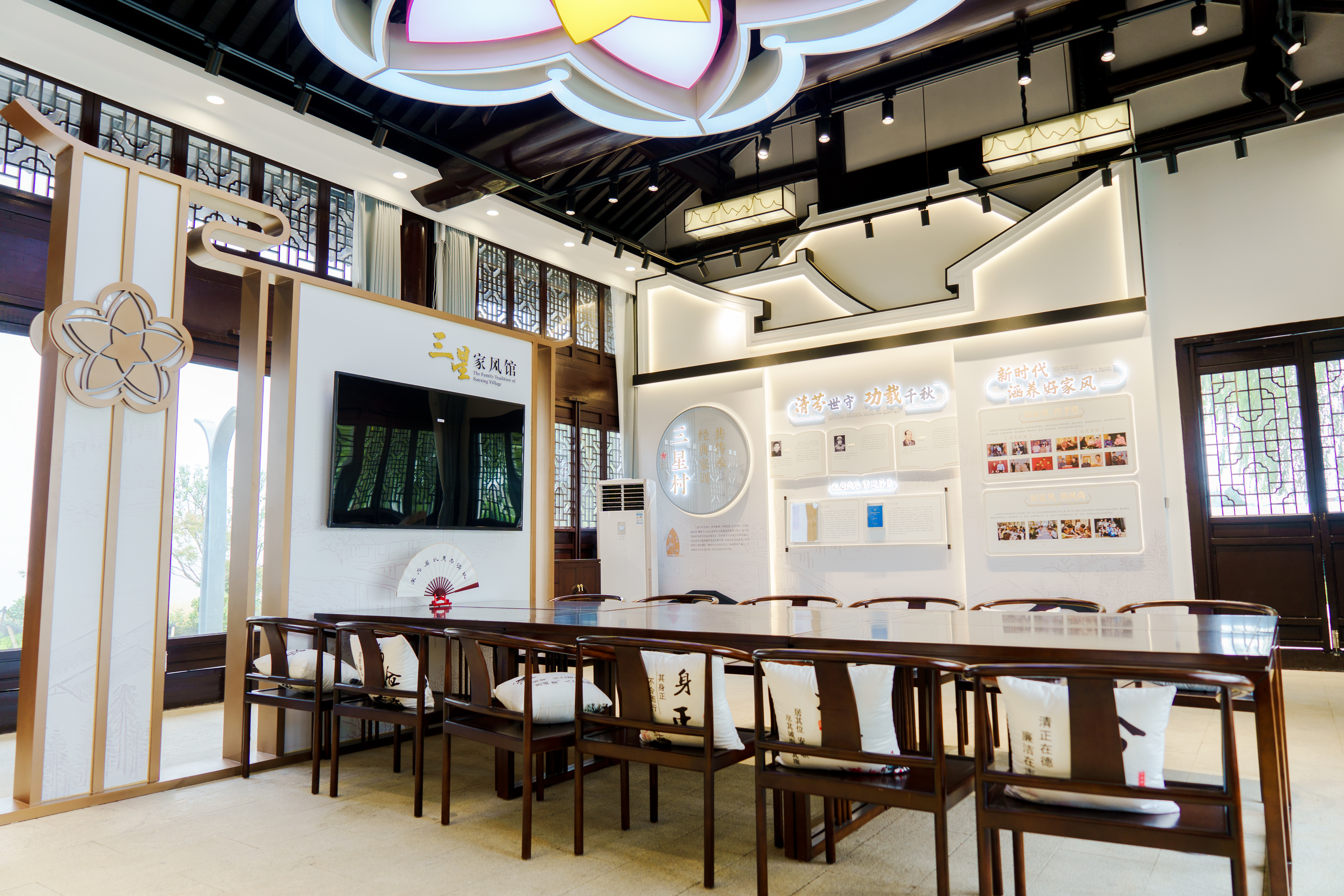 “桃源家风馆”——三星村乡贤名仕展区.jpg “桃源家风馆”——三星村乡贤名仕展区.jpg