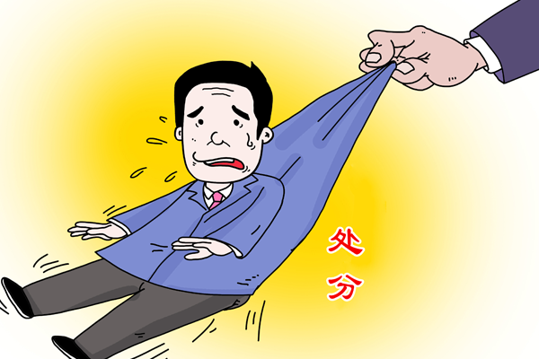 成校校长5.png