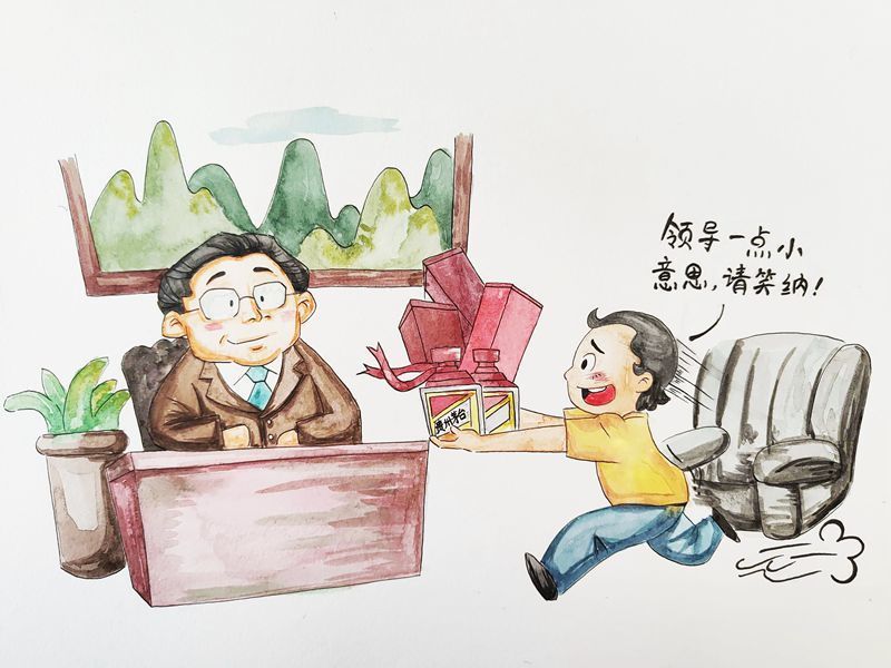 扫描全能王 2022-03-27 16.02_1_副本.jpg