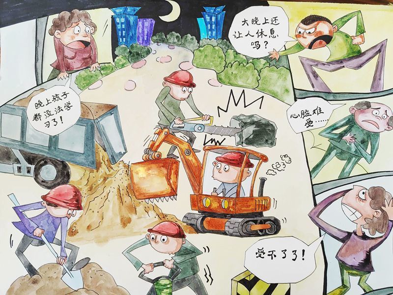 扫描全能王 2022-03-27 16.02_4(1)_副本.jpg