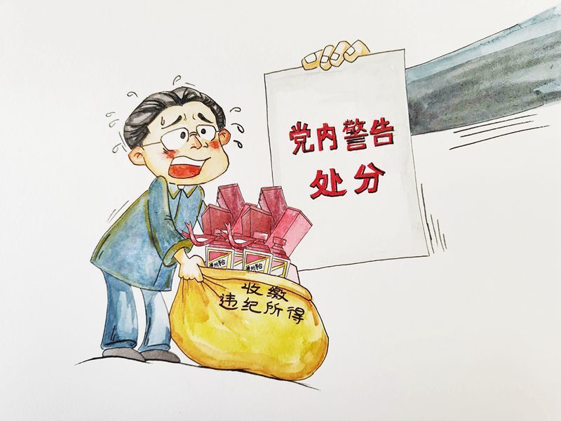 扫描全能王 2022-03-27 16.02_2_副本.jpg