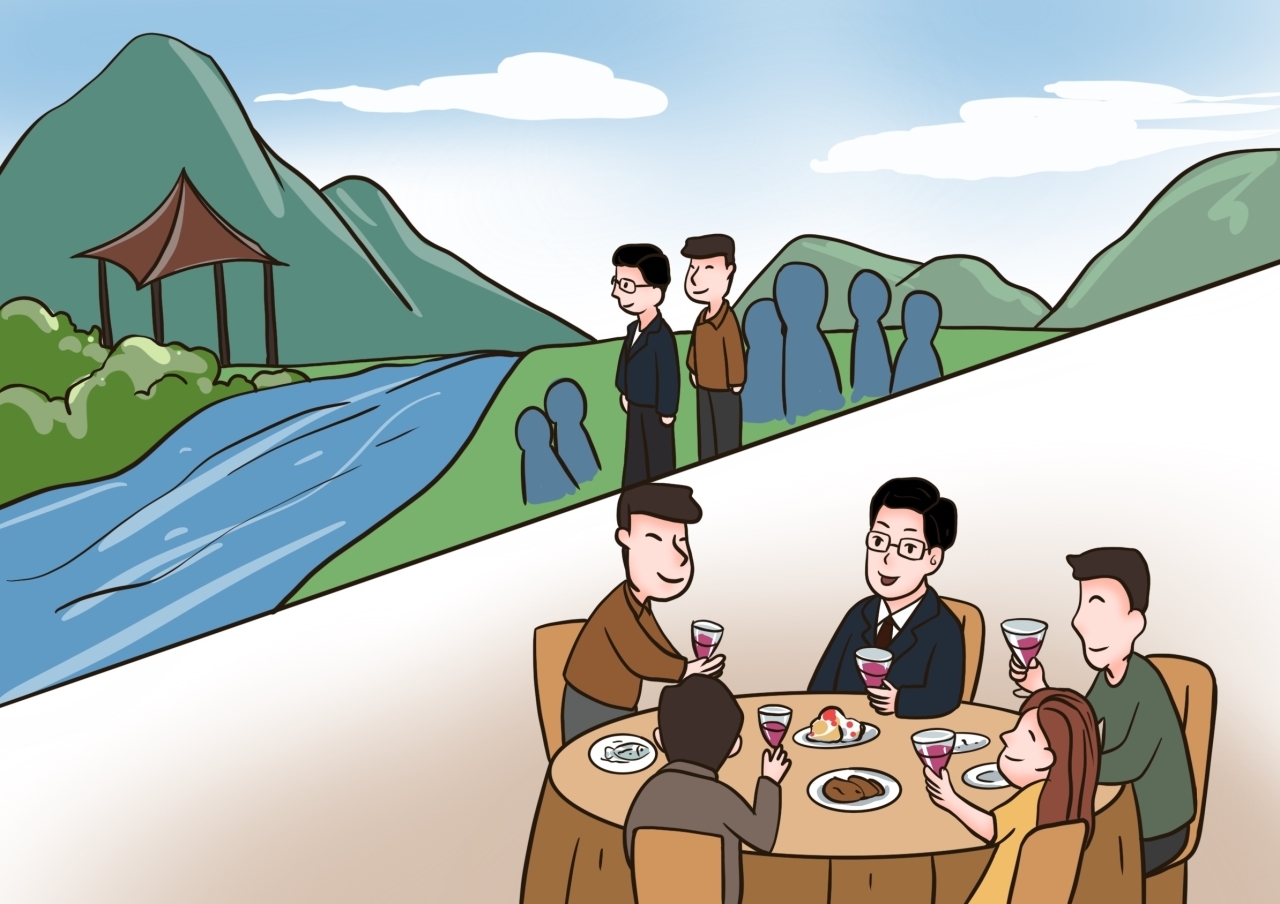 外出培训爱“绕道”的校长3.jpg 外出培训爱“绕道”的校长3.jpg