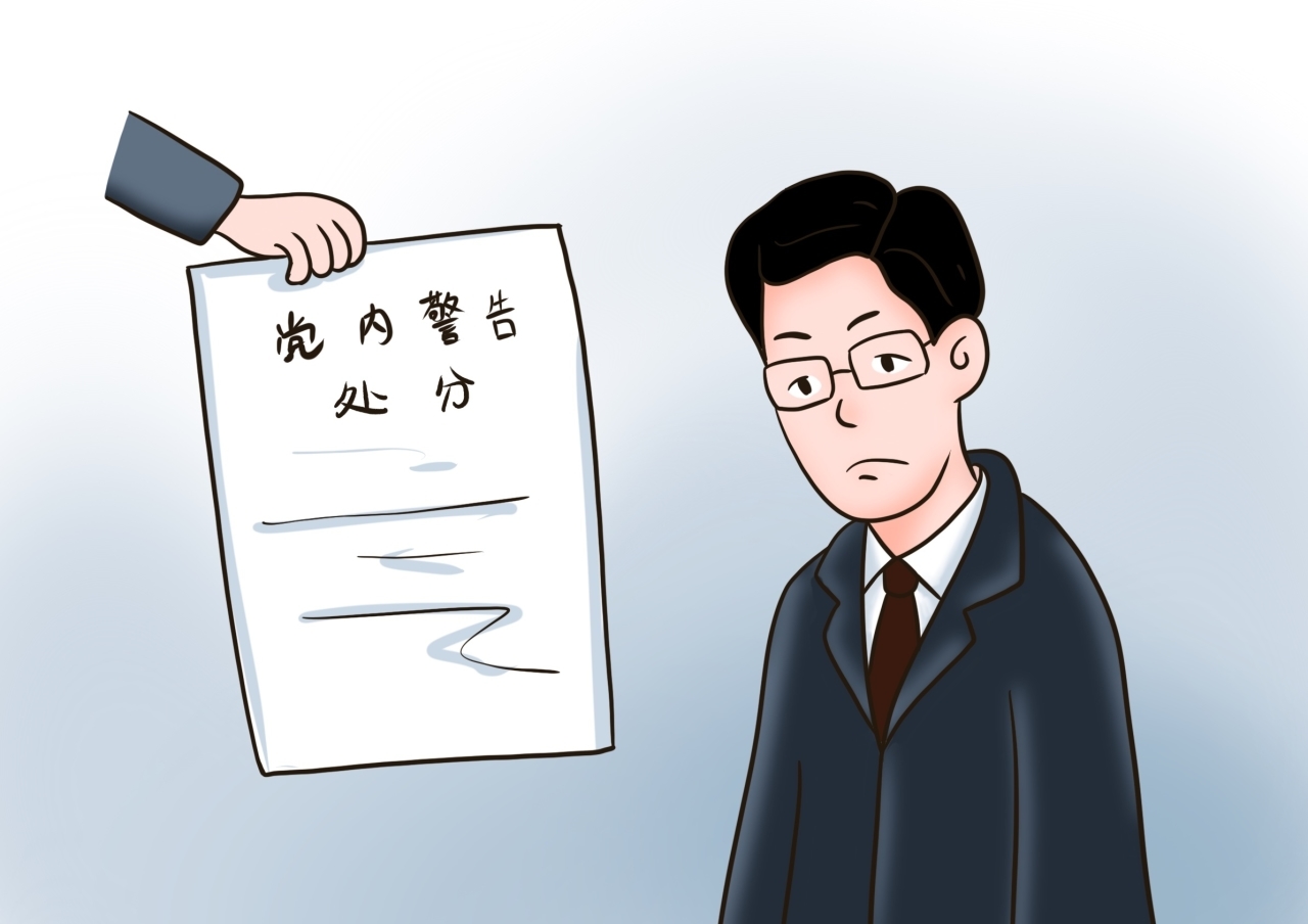 外出培训爱“绕道”的校长5.jpg 外出培训爱“绕道”的校长5.jpg