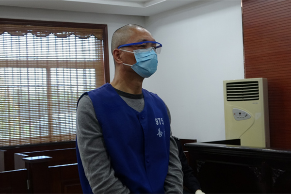 W020200921360761653006.png W020200921360761653006.png