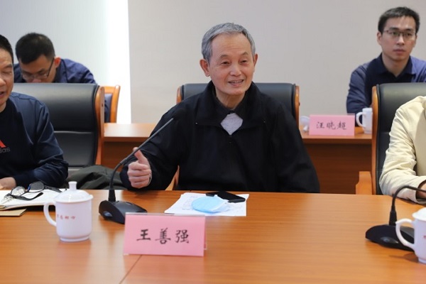 南湖清风